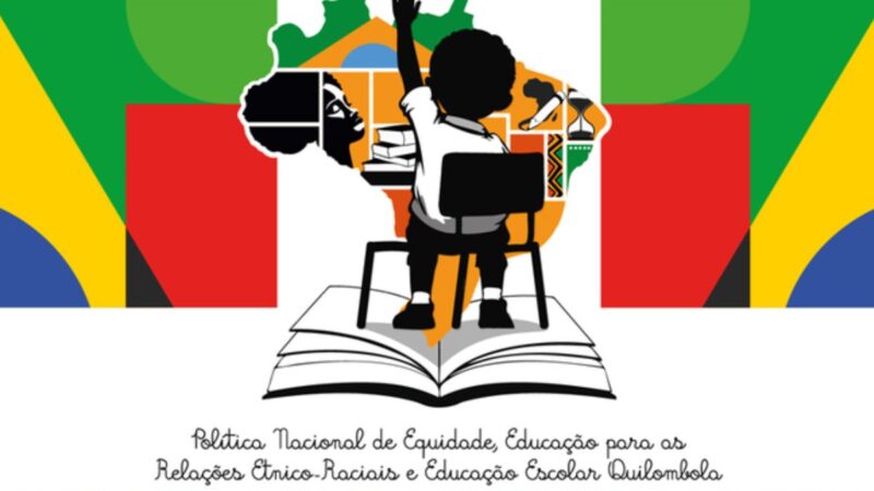 Sedu destaca a Relevância da Participação dos Municípios no Diagnóstico Equidade da Educação do MEC