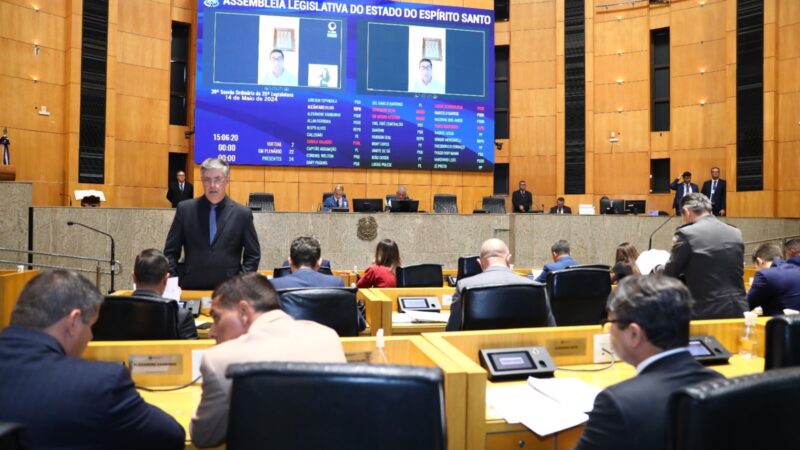 Assembleia aprova texto que dobra datas de promoção para policiais e bombeiros militares