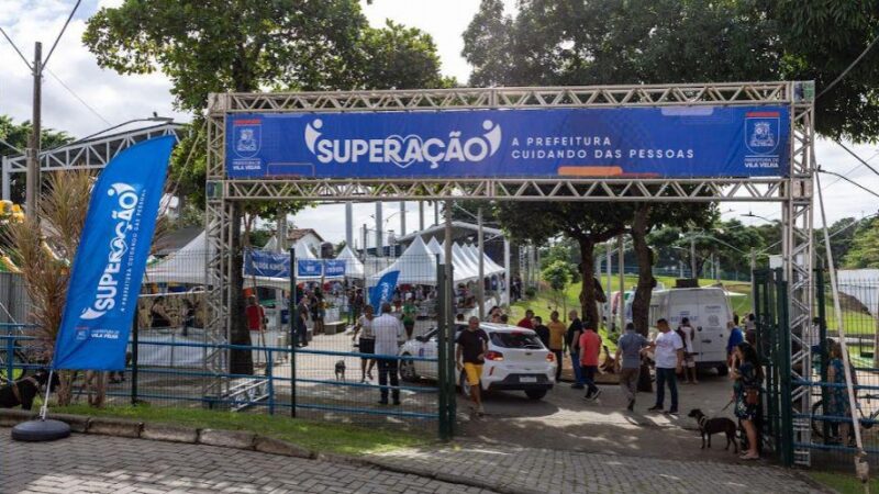 ​Procon, Sine, Vila do Empreendedor e Microcrédito estarão no Projeto SuperAção