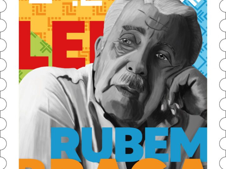 Lei Rubem Braga: Prefeitura de Vitória publica resultado final de avaliação e seleção