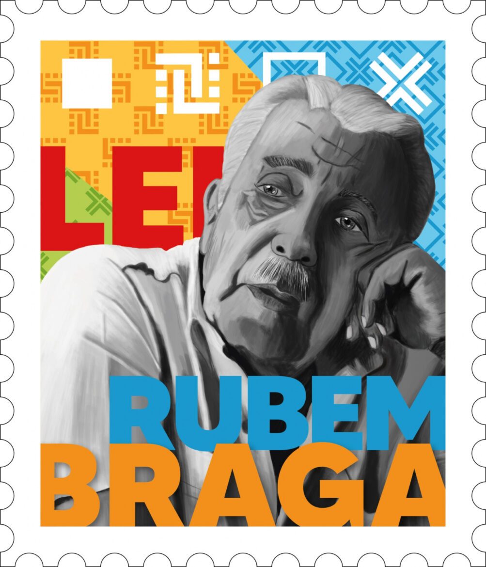 Lei Rubem Braga: Prefeitura de Vitória publica resultado final de avaliação e seleção