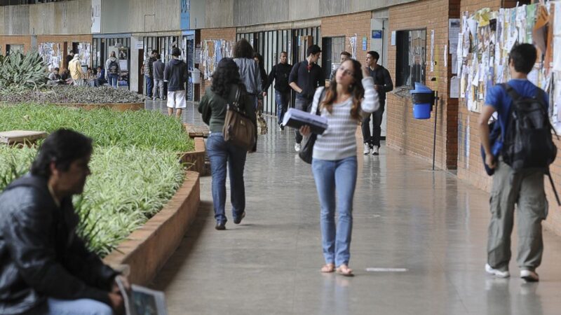 Sisu divulga resultado da primeira chamada nesta terça-feira (28)