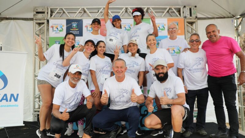 Corrida Rústica reuniu 400 competidores em sua 3ª edição no último domingo (25)