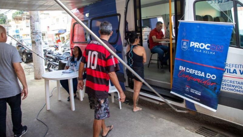 Procon, Sine, Vila do Empreendedor e Sebrae estarão presentes no SuperAção