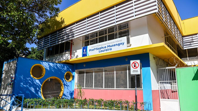 Transparência Reforçada: Novidade no Portal Beneficia a Educação