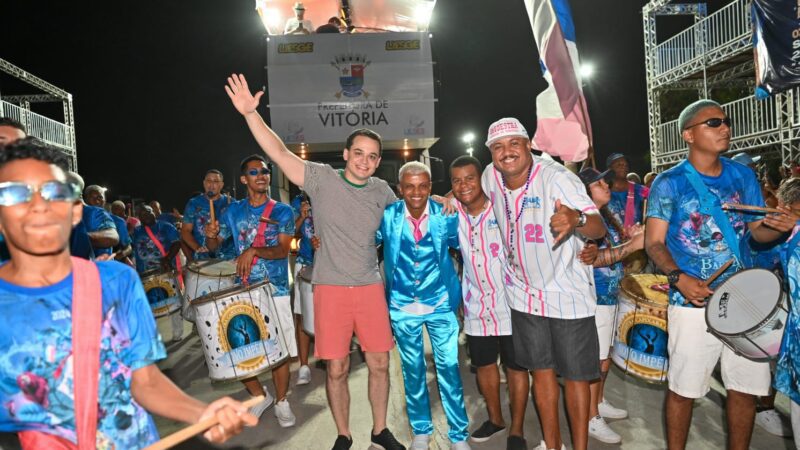 Noite de Magia e Preparativos: O Sambão do Povo Aquece os Tambores para o Carnaval Capixaba 2024