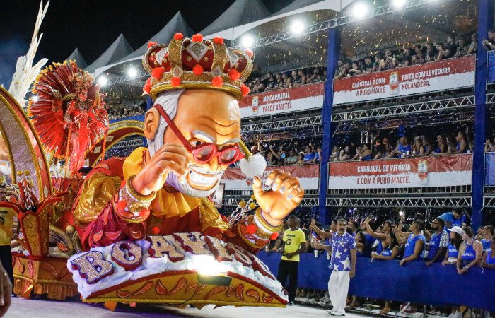 Carnaval 2024: Boa Vista vai homenagear Viana em seu enredo no Carnaval 2024