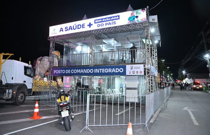 Carnaval 2024: mais de 100 câmeras vão monitorar região do Centro de Vitória