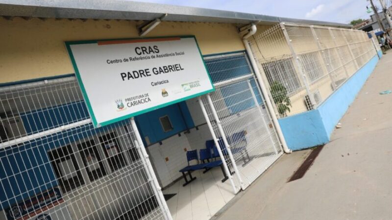 Cras de Padre Gabriel: entrega de melhorias será nesta quinta (25)