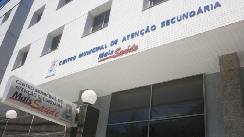 ​Prefeitura de Vila Velha realiza mutirão de ultrassonografias no sábado